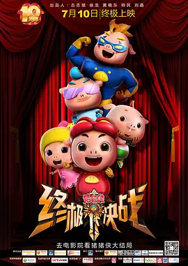 欧美色a v