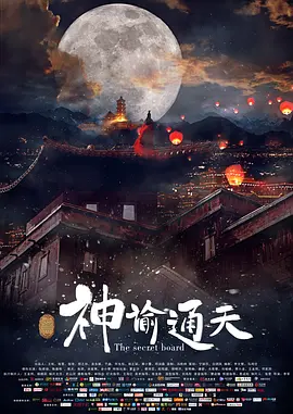 国产精品色视频